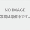 忠良農場 北海道ウイングファーム直営