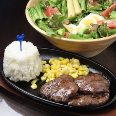 ◆お子様ステーキ