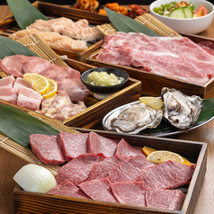 焼肉椛のコース写真