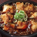 料理メニュー写真&nbsp;こころ風麻婆豆腐