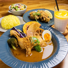 骨付きチキンと季節野菜のスープカレー (中辛/甘口)