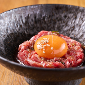 ホルモン焼肉 はやぶさのおすすめ料理3