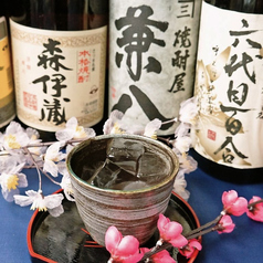 鶏きち魚きち 佐世保下京町店の特集写真