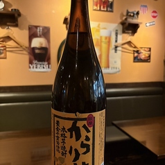[芋焼酎]からり芋