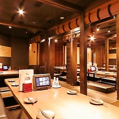 寧々家 豊橋駅前店特集写真1