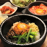 コラボ KollaBo Lite ライト 焼肉 韓国料理 ルミネエスト新宿店のおすすめポイント3
