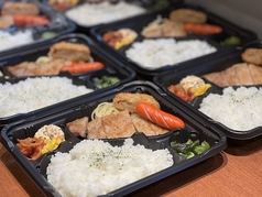 特製お弁当