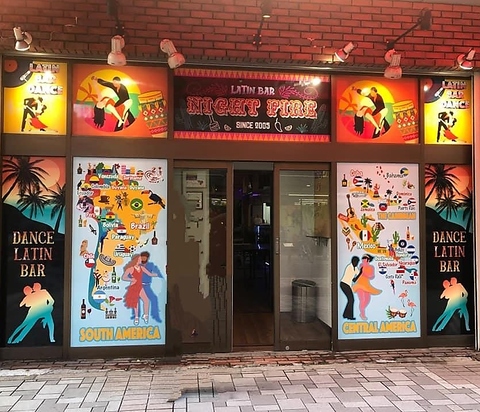 Latin Bar Night Fire1 eo[iCgt@C[