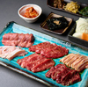 焼肉 遊