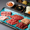 焼肉 遊