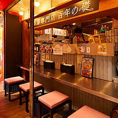 参鶏湯とカンジャンケジャン専門店 百年の礎のコース写真