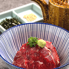 和牛の肉茶漬け