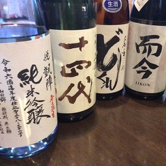 毎月のおすすめ日本酒