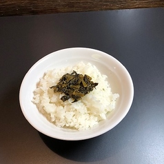 辛子高菜めし