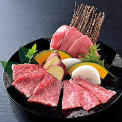 黒毛和牛塩カルビ盛合せ