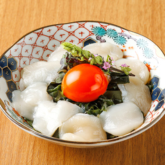 帆立貝 卵黄醤油の濃淡仕立て
