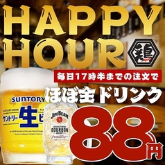 とり酒場 熊本店の特集写真