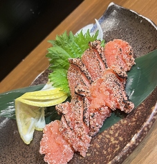 明太子炙り焼