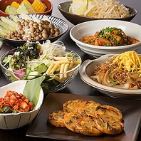 全てのコースに、韓国惣菜＆サラダバー、野菜バー付き！