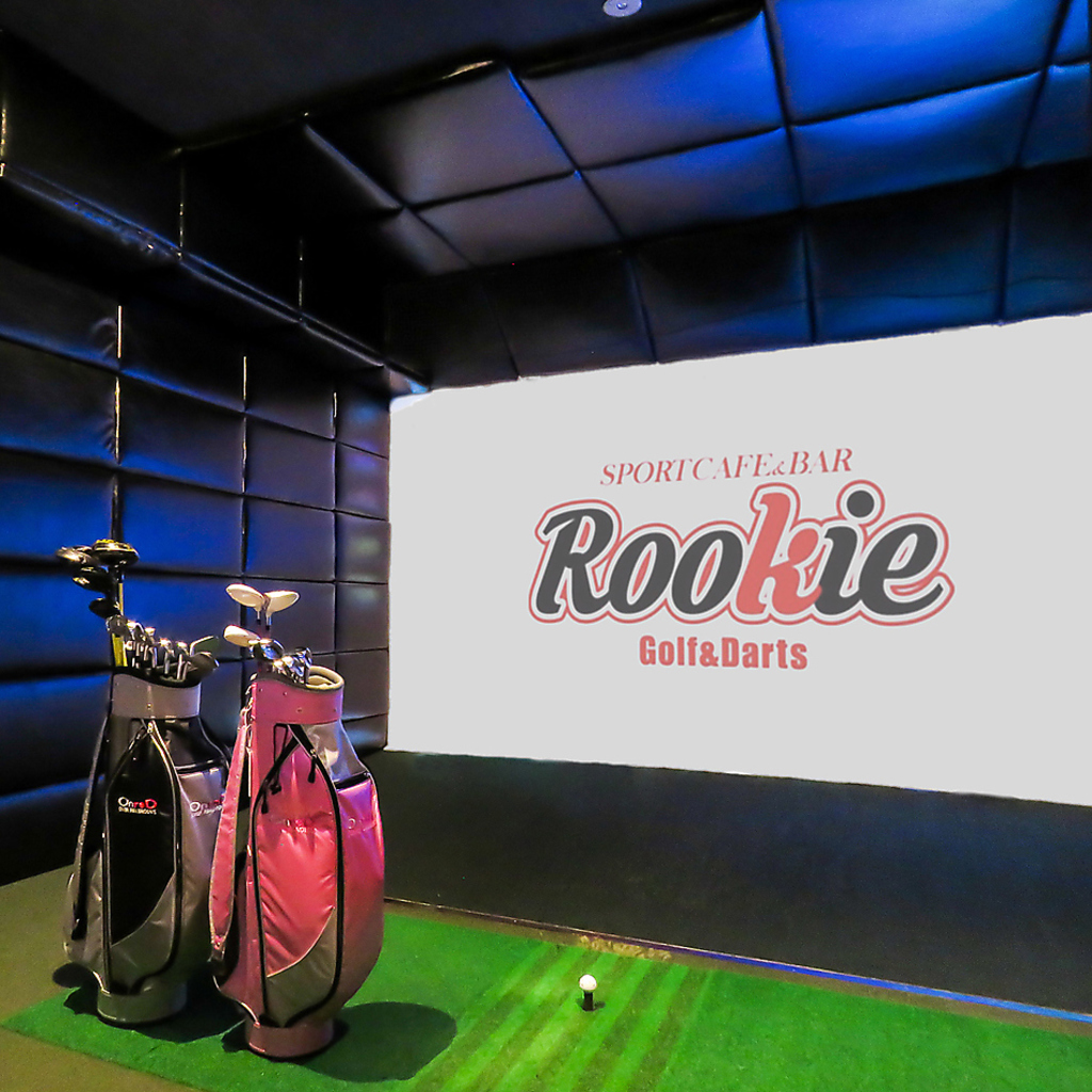 浜松では数店舗しかないシミュレーションゴルフを楽しめる個室！周りを気にせず盛り上がれます♪