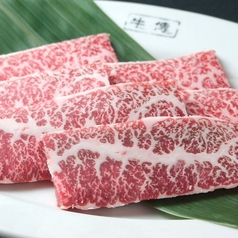 【人気!】米沢牛カルビ 【一人前】