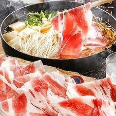 旬火柊澄 たけとしのおすすめ料理2