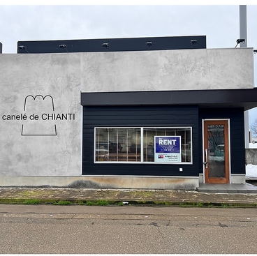 canele de CHIANTI カヌレドキャンティ 長岡川崎店の雰囲気1