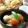 おばんざいとお酒 胡麦 komugiのおすすめポイント1