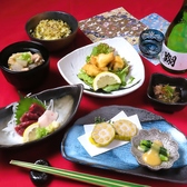 居酒屋 翔 KAKERUのおすすめ料理3