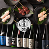 【全席個室】 焼き鳥と日本酒 甚兵衛 松本駅前店