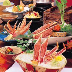 札幌かに家 本店のおすすめ料理1