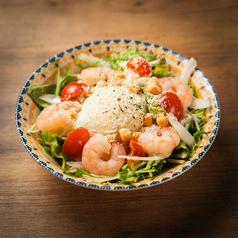 海老と温玉のシーザーサラダ