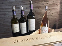 ワインブランド“KENZO ESTATE”