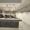 KORIKYU コリキュウ サカエヒロバス店のおすすめポイント2