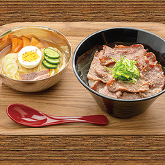 牛タン丼&冷麺(小)セット