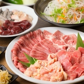 焼肉ぜっとKITAMACHI 豊田市駅のおすすめ料理2