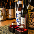 【充実したドリンクメニュー】日本酒や焼酎を中心にお飲み物も多数ございます。九州料理と日本酒、焼酎、ビールの相性は抜群です。
