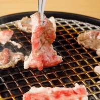 お値打ちオンパレード！焼肉メニュー