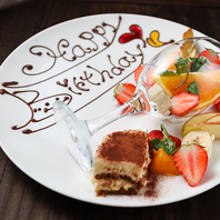 記念日メッセージプレート