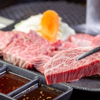 松坂牛をリーズナブルにご提供