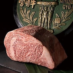 宮崎牛専門店 銀座みやちく 竹芝店 ベイエリア 品川 浜松町の特集写真