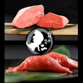 山形牛 焼肉 仁の詳細