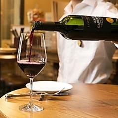 【ランチ限定】ワイン飲み放題やってまーす♪