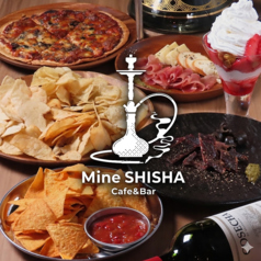 Mine shisha cafe&bar マイン シーシャ 中洲店の写真