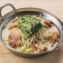 中華風白湯鍋