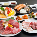 料理メニュー写真&nbsp;【お得】ファミリーセット