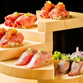 肉の寿司一縁　小山店のおすすめ料理2