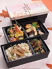 松茸弁当（9月～10月15日まで）