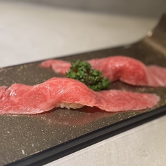 【和牛】大トロ握り