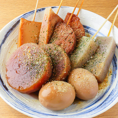《浜松おでん単品》